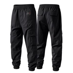 Custom Signature Casual Trousers
